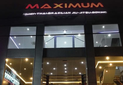 Maximum MMA Wolter Building